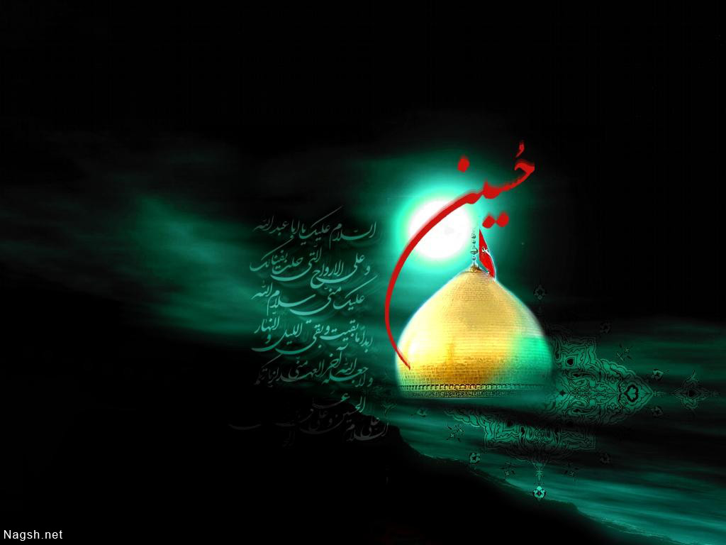 پوستر حرم امام حسین